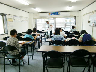 向洋そろばん教室